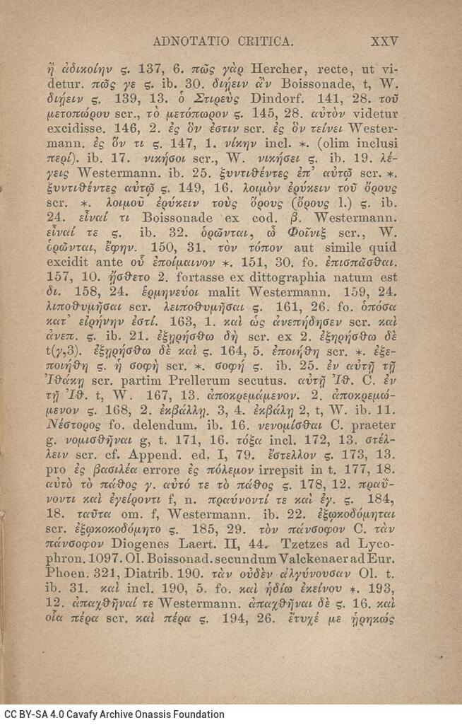 17,5 x 11,5 εκ. 2 σ. χ.α. + LII σ. + 551 σ. + 3 σ. χ.α., όπου στο φ. 1 κτητορική σφραγίδα 